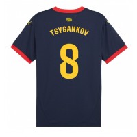 Echipament fotbal Girona Viktor Tsyhankov #8 Tricou Deplasare 2024-25 maneca scurta